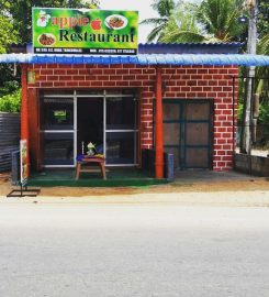 Apple Restaurant